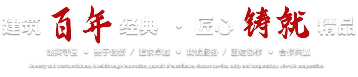 星空在线手机版（大中国区）焦点图标题1