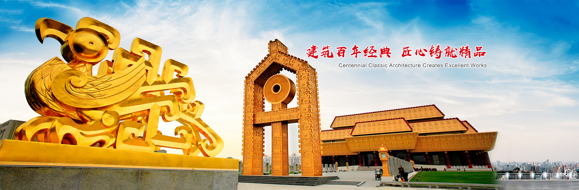  星空在线手机版（大中国区）焦点图标题3